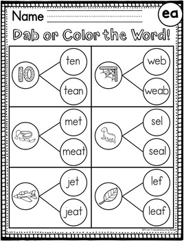 Long e Worksheets (ee, ea, e) by First Tries and Sunny Skies | TpT