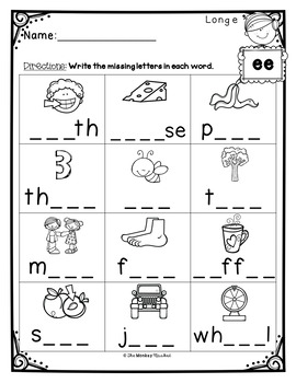 Long Vowel Worksheets Long E By The Monkey Market 