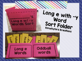 Long e with -y Word Sort Folder