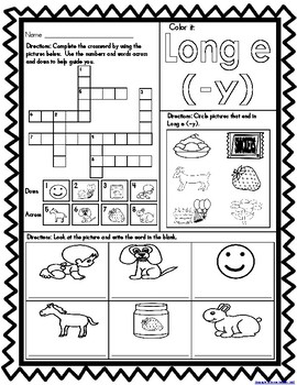 Long e (-y), ey, and y Worksheets by Teachers R US | TpT
