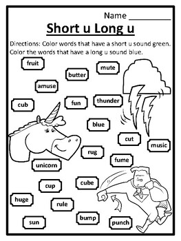 Short and Long Vowels (mixed) - Word List and Sentences 