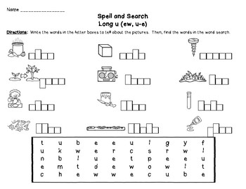 long u ew and u e spell and search worksheet freebie by