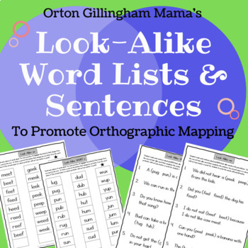 Preview of Phonics Worksheets - Look Alike Decodable Word Lists & Sentences