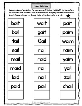 Look Alike Word Lists Vowel Team Ai Free By Orton Gillingham Mama