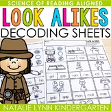 Look Alike Words Decoding Sheets Science of Reading Worksheets