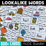 Lookalike Words Center - Decodable Words Phonics Center