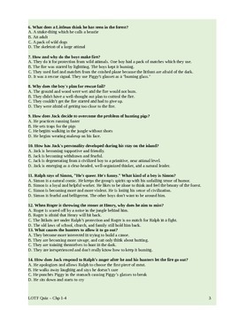 Lord Of The Flies Novel Study Quiz Chapters 1 4 With Answer Key