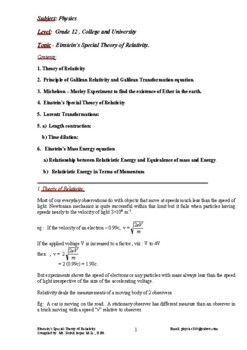 Preview of Lorentz Transformation Equations, Einstein's Mass Energy Equivalence Equation