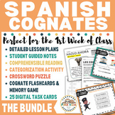 Los Cognados | Spanish Cognate BUNDLE