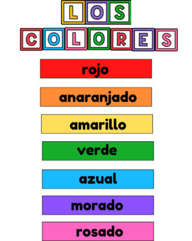 Los Colores by Ayleen Santiago | TPT