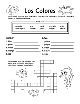 Los Colores - Spanish Colors Crossword Puzzle Worksheet by Miss Mindy