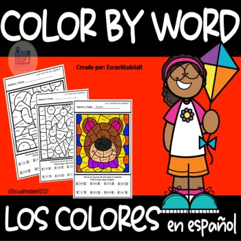 La Escuela - Los colores en español 🌈 In today's instagram stories we will  learn and practice the colors in Spanish. Follow us on instagram and learn  Spanish with us