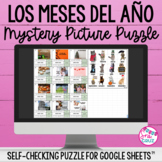 Los Meses del Año Spanish Months Mystery Picture Puzzle fo