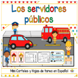 Los Servidores Públicos | Community Helpers in Spanish