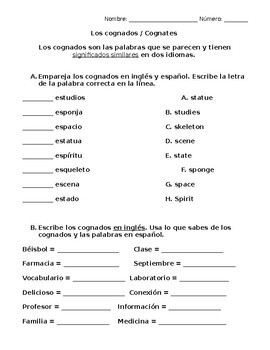 English Cognates Word Wall (Los cognados en ingles) - Spanish Profe