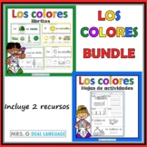 Los colores / Spanish Color Words Bundle