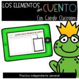 Los elementos del cuento con Google Classroom - Distance L