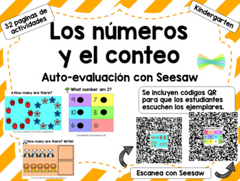 Preview of Los números y el conteo: Auto-evaluación con Seesaw