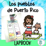 Los pueblos de Puerto Rico lapbook