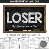 Loser Novel Unit for Grades 4-8 Common Core Aligned