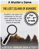 Lost Island of Roanoke Back to School Activities Reading C