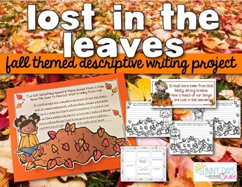 Preview of Lost in the Leaves {A descriptive writing project for fall}