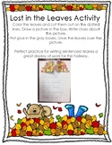 Lost in the Leaves Activity for Fall