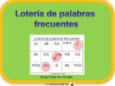 Spanish High Frequency Word Bingo/Lotería de palabras frecuentes