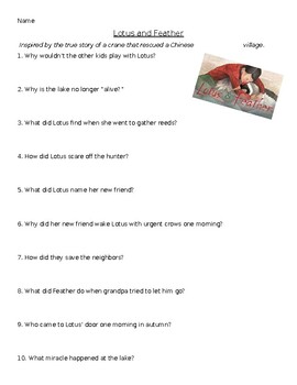 Preview of Lotus and Feather Comprehension Questions