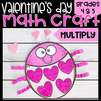 Preview of Love Bug Valentines Day Multiplication Craft