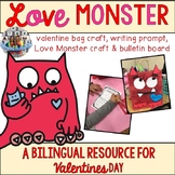 LOVE MONSTER (bilingual): valentine bag craft, writing & b