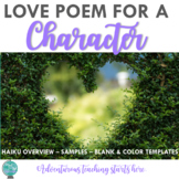 Love Poem for a Character:  Use for ANY Novel {Grades 7-12}