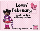 Lovin' February Math and Literacy Centers