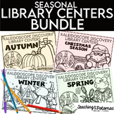 Low Prep Library Centers Bundle