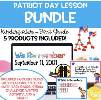 Preview of Patriot Day Bundle