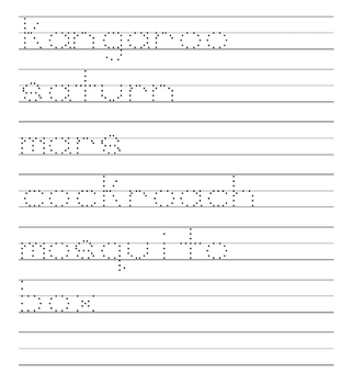 Lowercase Letter Tracing Printable Worksheets by Eden K | TpT