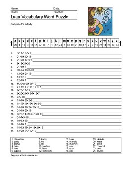 luau word search and vocabulary worksheet printables by lesson machine