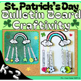Lucky Charms Bulletin Board Project! | St. Patrick's Day | K-2