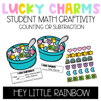 Preview of Lucky Charms Kindergarten Math Craftivity | March Subtraction Student Project
