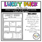 Lucky Duck of the Week Poster