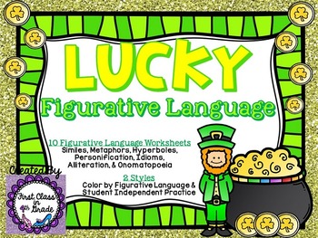 Preview of Lucky Figurative Language (St. Patrick's Day Literary Device Unit)