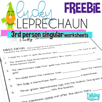 Preview of Saint Patrick's Day Third Person Singular S Worksheets FREEBIE