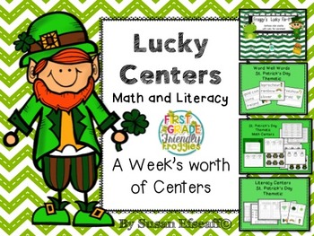 Preview of Print and Go -  Week's worth of Leprechaun themed centers for your students!