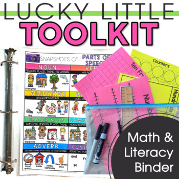 Preview of Lucky Little Toolkit - 2nd Grade Learning Binder - Literacy & Math Binder
