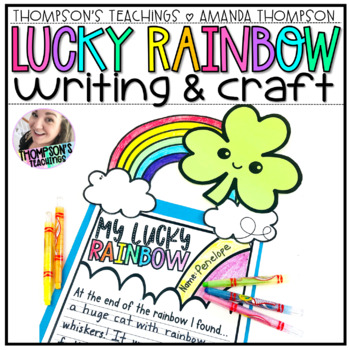 Preview of Lucky Rainbow Craft | St. Patrick's Day Craft