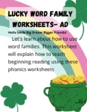 Lucky Word Family Worksheets- AD Family