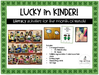 Preview of March Literacy Activities K-2