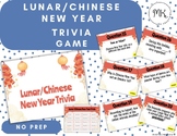 Lunar/Chinese New Year Trivia Game Google Slides *NO PREP