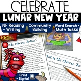 Lunar New Year 2023 Reading Passages Chinese New Year of the Rabbit Zodiac
