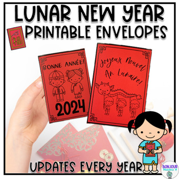 Australia Lunar New Year Envelope Template (teacher made)